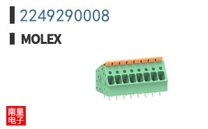 2249290008
