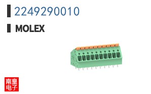 2249290010