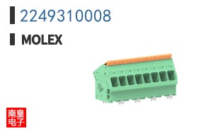 2249310008
