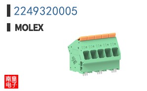2249320005