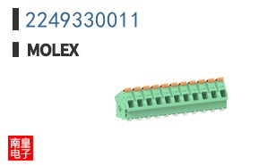 2249330011