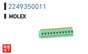 2249350011