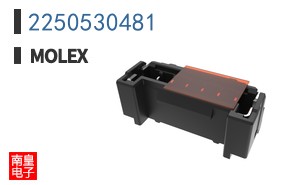 2250530481