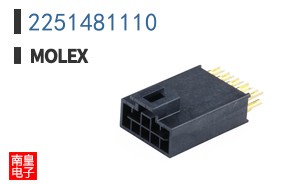 2251481110