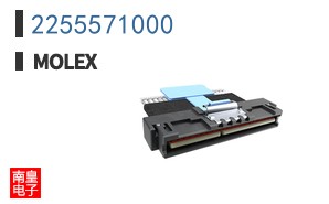 2255571000