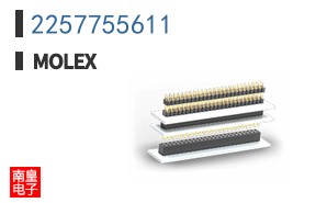 2257755611