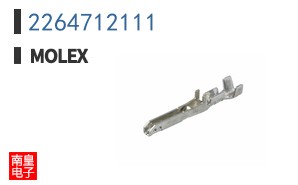 2264712111