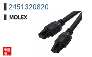 2451320820