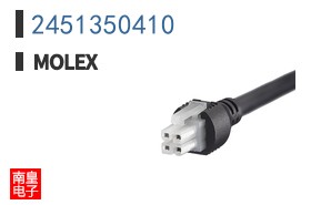 2451350410