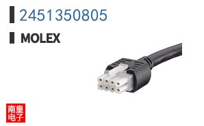 2451350805
