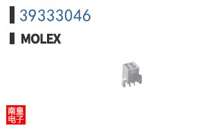 39333046