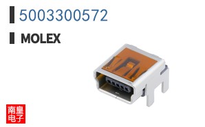 5003300572