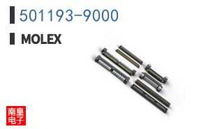 501193-9000