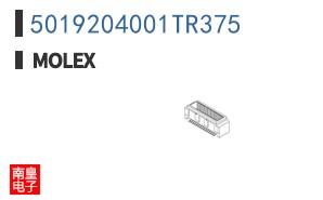 5019204001TR375