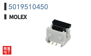 5019510450