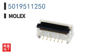5019511250