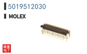 5019512030