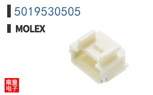 5019530505