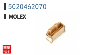 5020462070