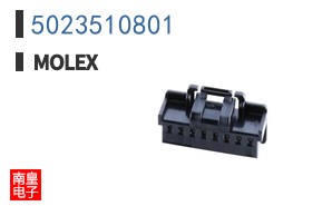 5023510801