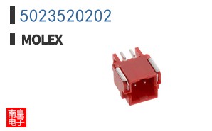 5023520202