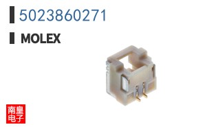5023860271