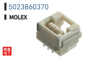 5023860370