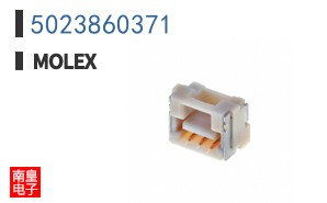 5023860371
