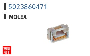 5023860471