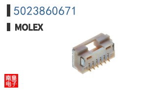 5023860671