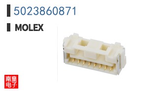 5023860871