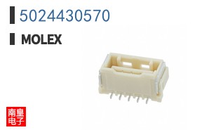 5024430570