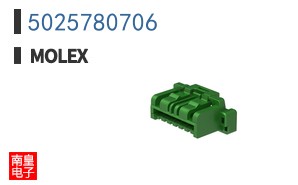 5025780706