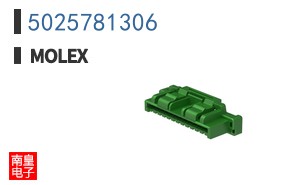 5025781306