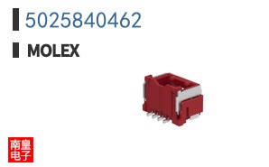 5025840462