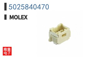 5025840470