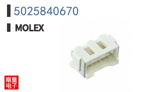 5025840670