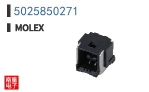 5025850271