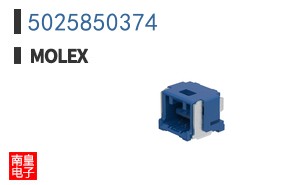 5025850374