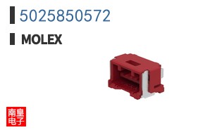 5025850572