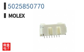 5025850770