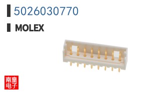 5026030770