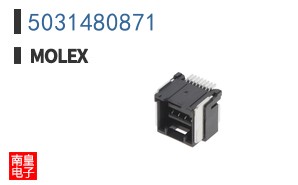 5031480871