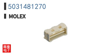 5031481270