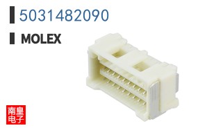 5031482090