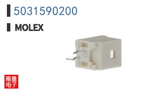 5031590200