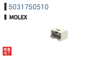 5031750510