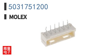 5031751200