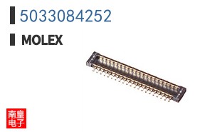 5033084252