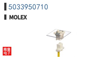 5033950710